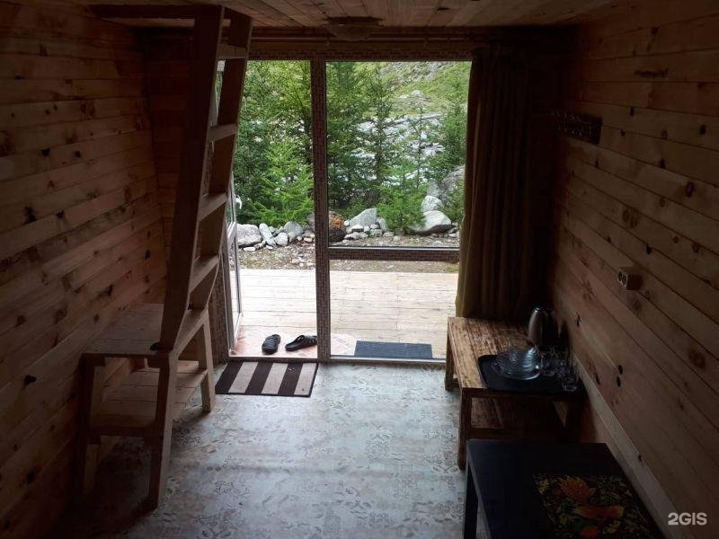 Шепот гор - фото 37