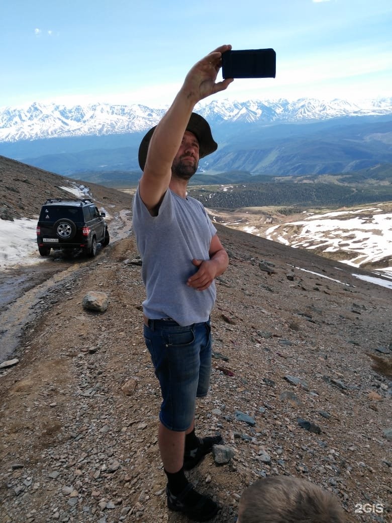 Шепот гор - фото 40