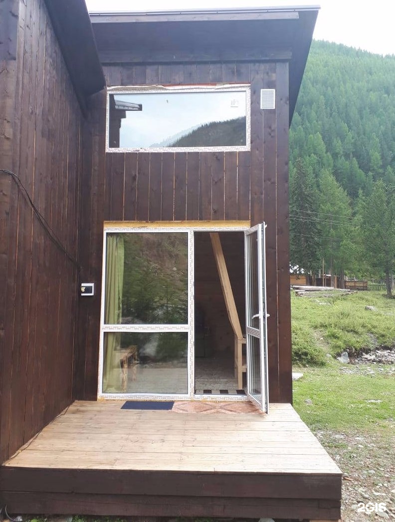 Шепот гор - фото 41