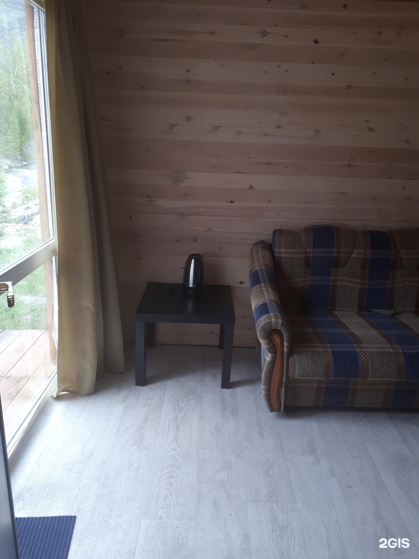 Шепот гор - фото 47