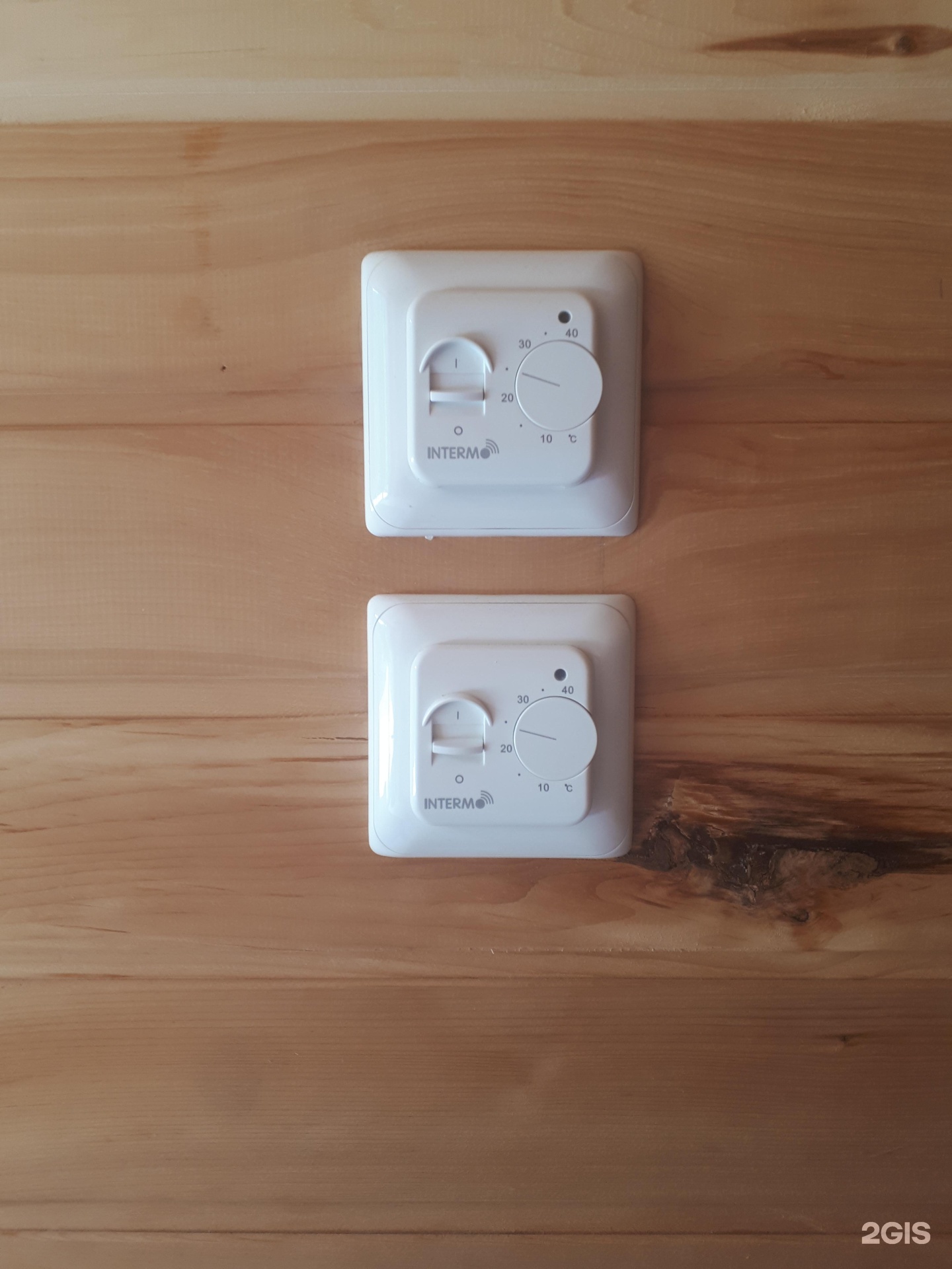 Шепот гор - фото 53