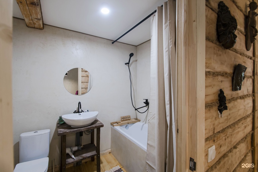 Ваби-Саби - фото 3