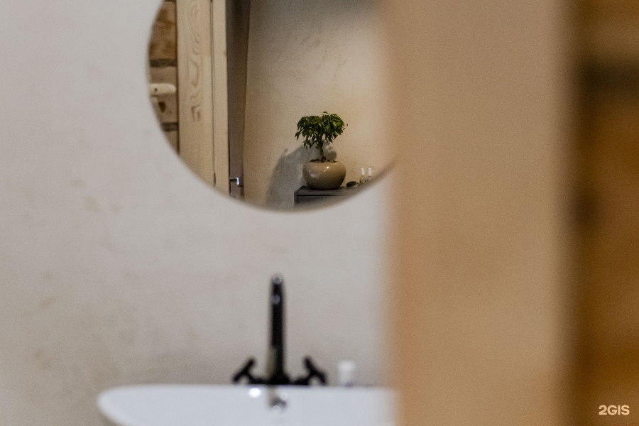 Ваби-Саби - фото 7