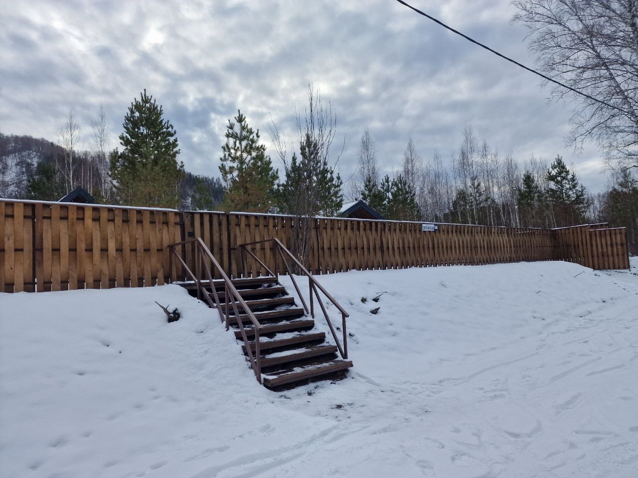 Гедеон Хаус - фото 48