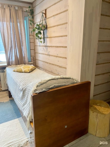 Устойчивости - фото 5