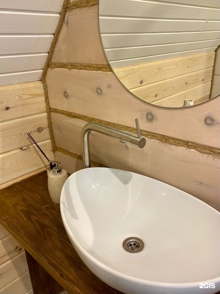 Устойчивости - фото 6