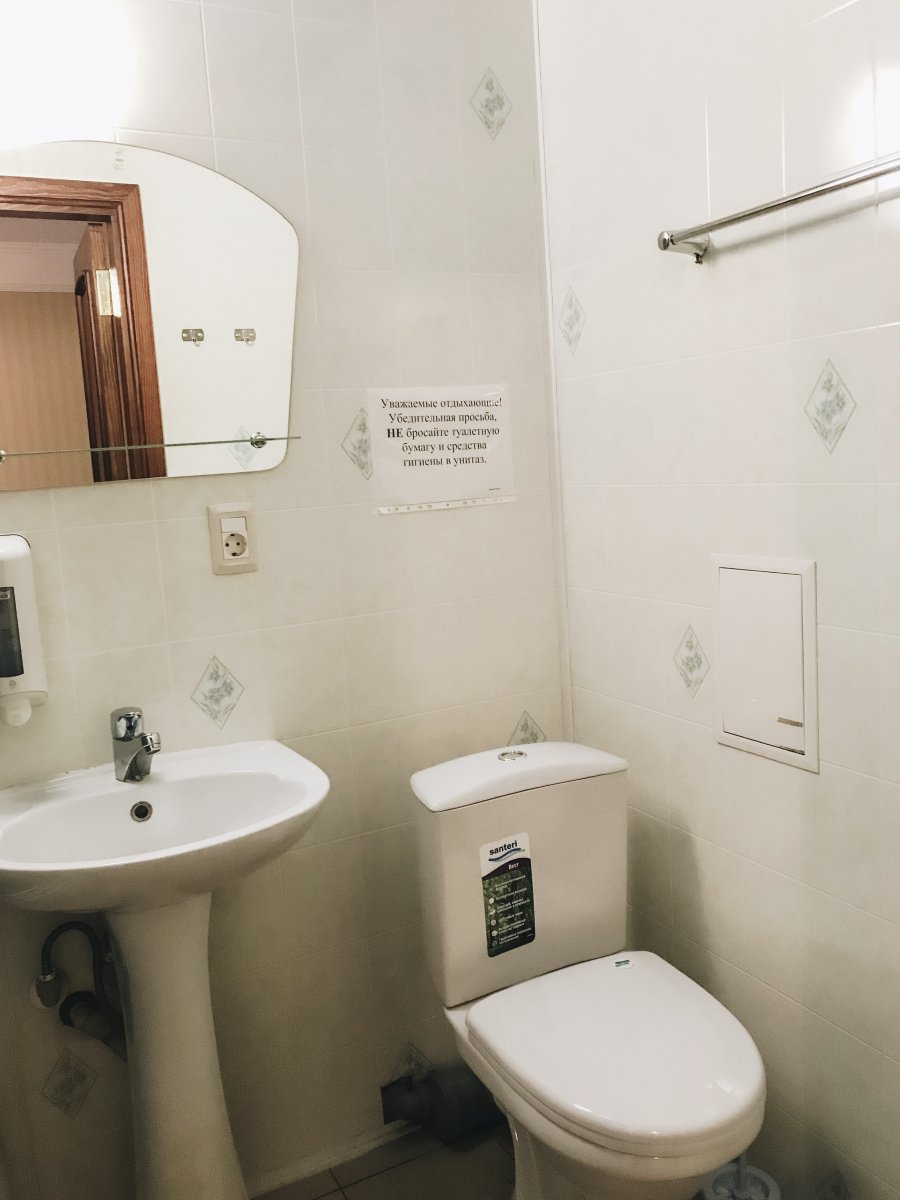 Семейный Уют - фото 106