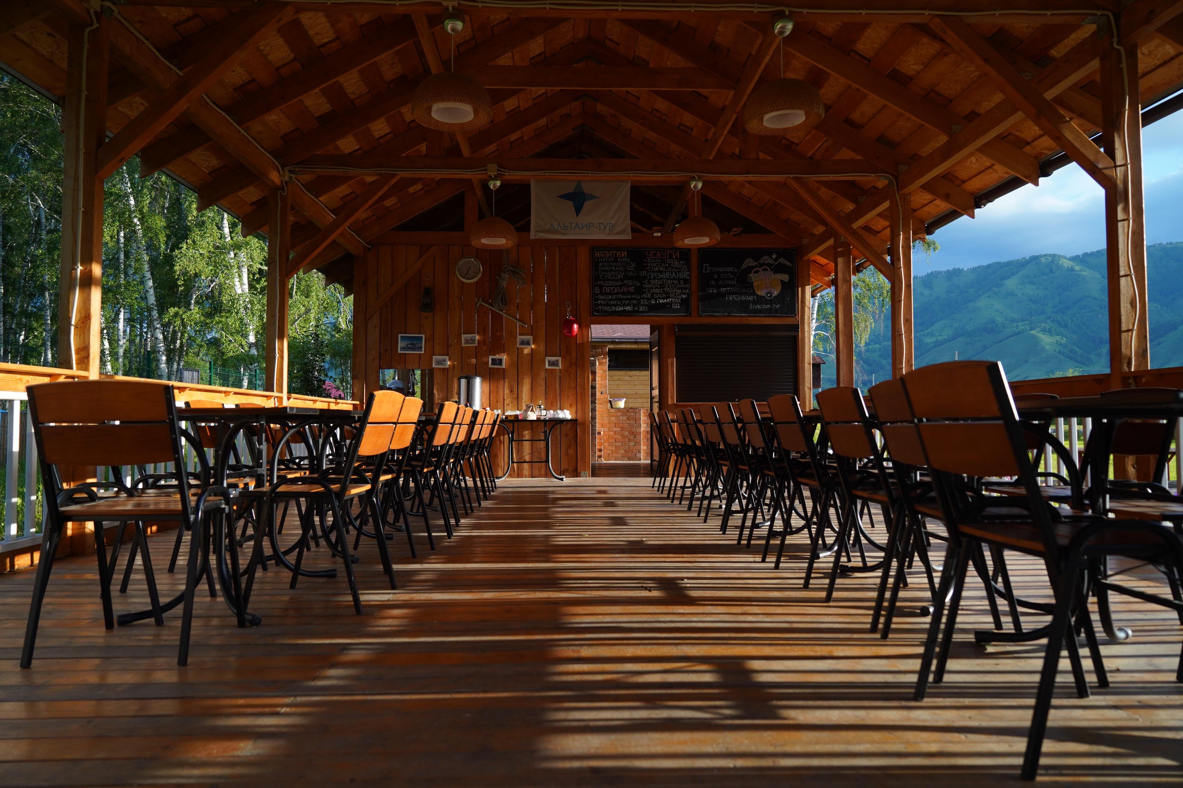 Альтаир - фото 59