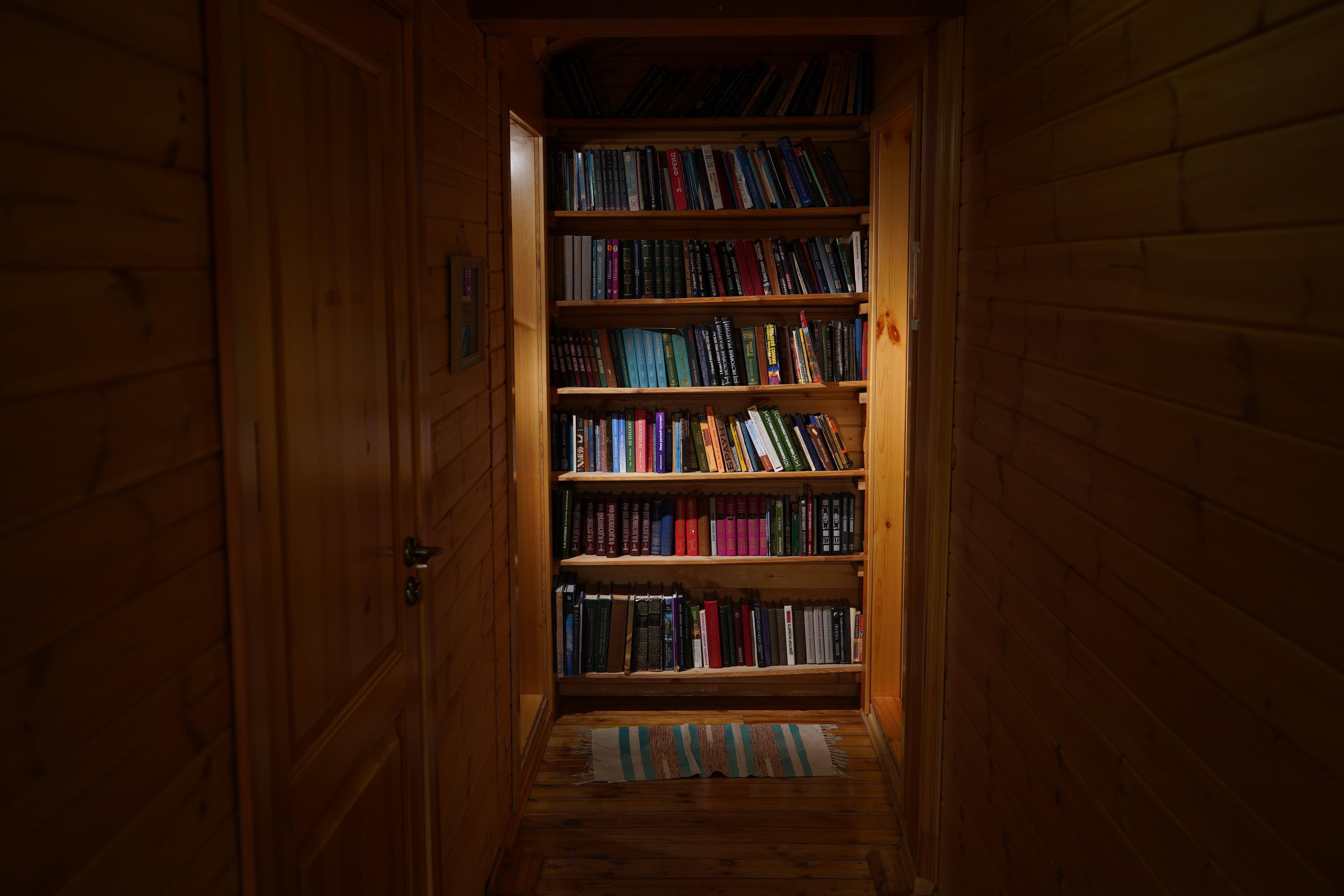 Альтаир - фото 99