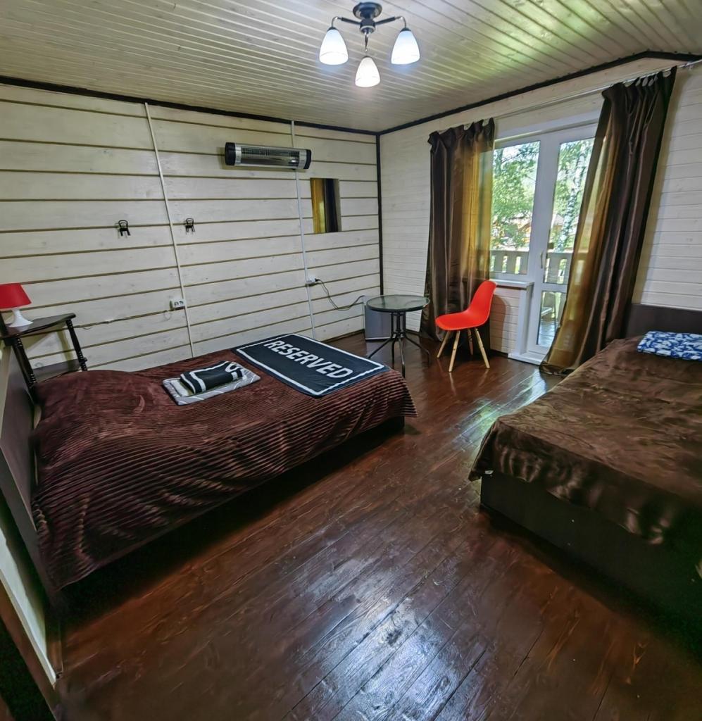 Алтай Лэнд - фото 5