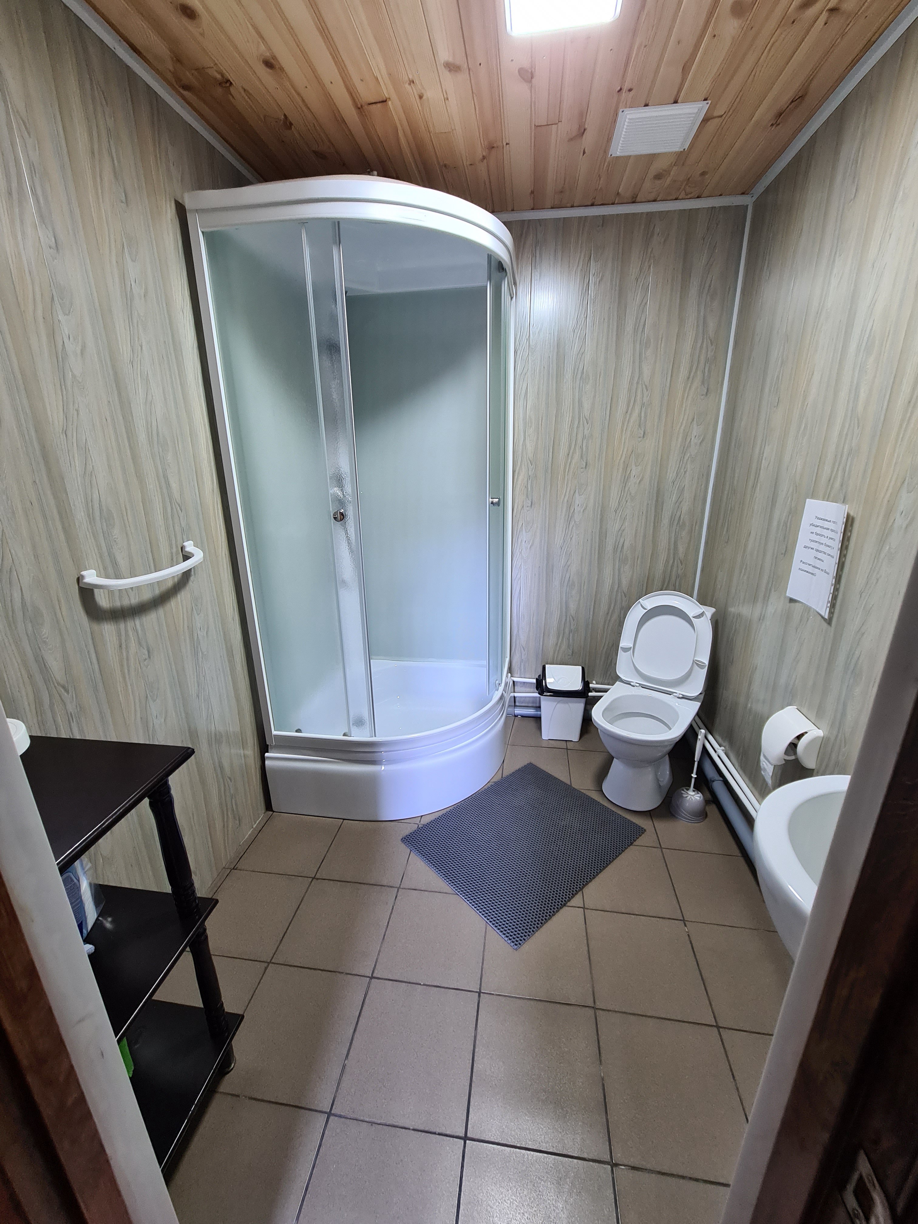 Алтай Лэнд - фото 47