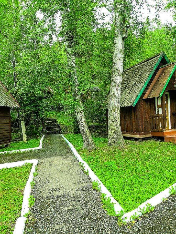 Шамбала - фото 1