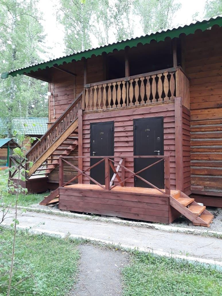 Шамбала - фото 44