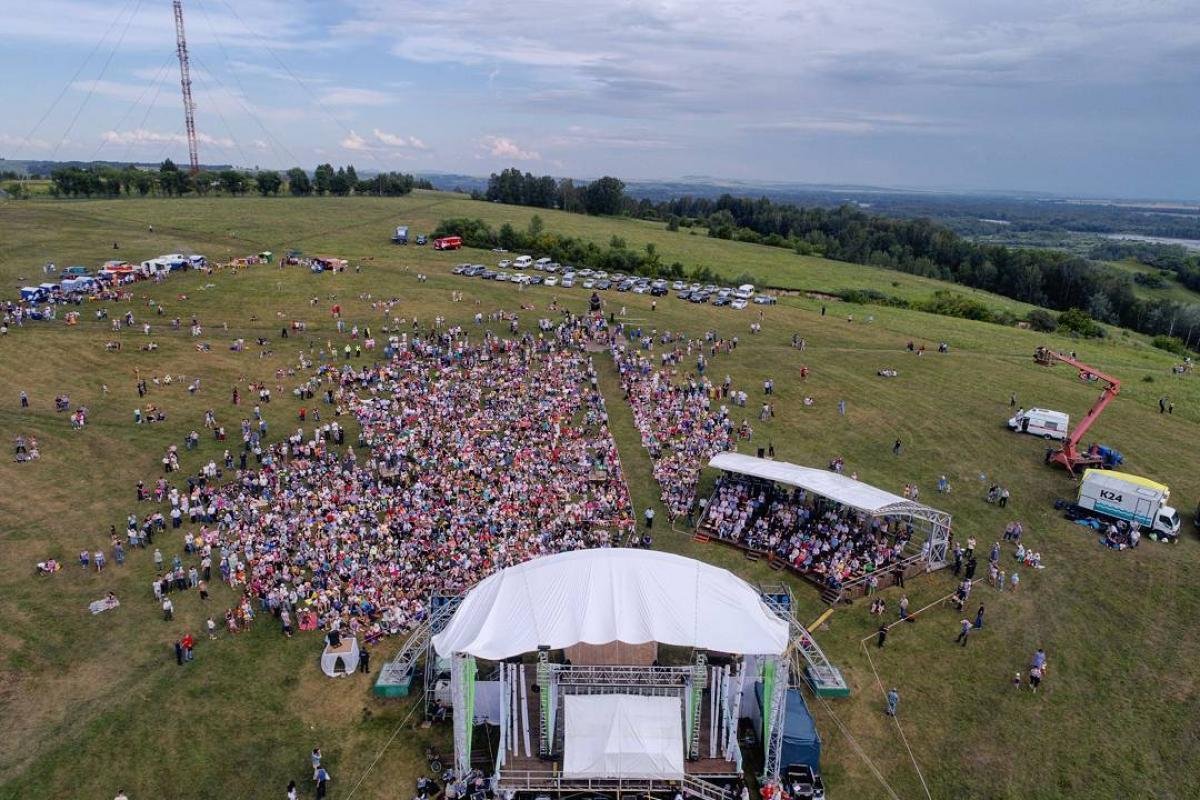 Шамбала - фото 55