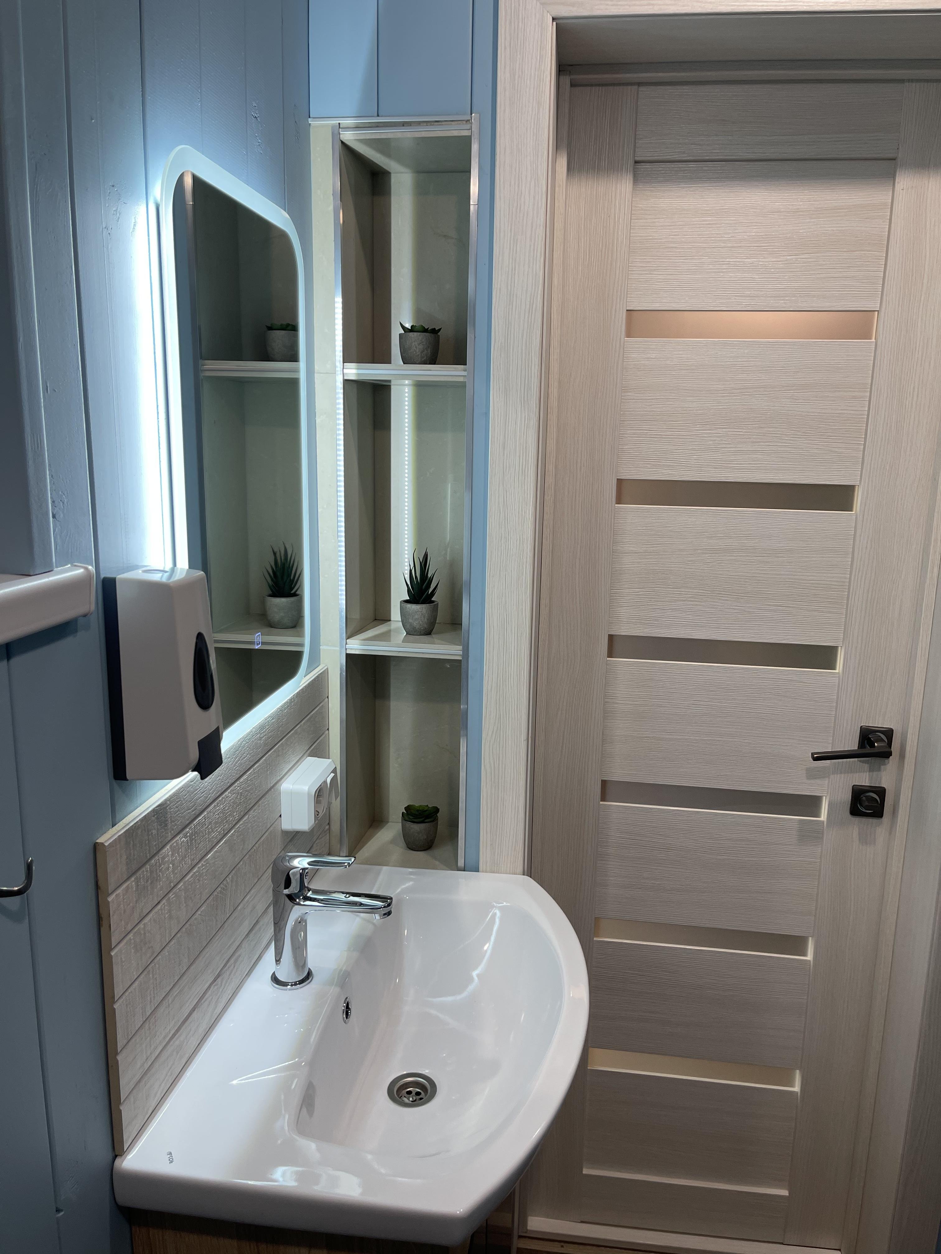 Шамбала - фото 83