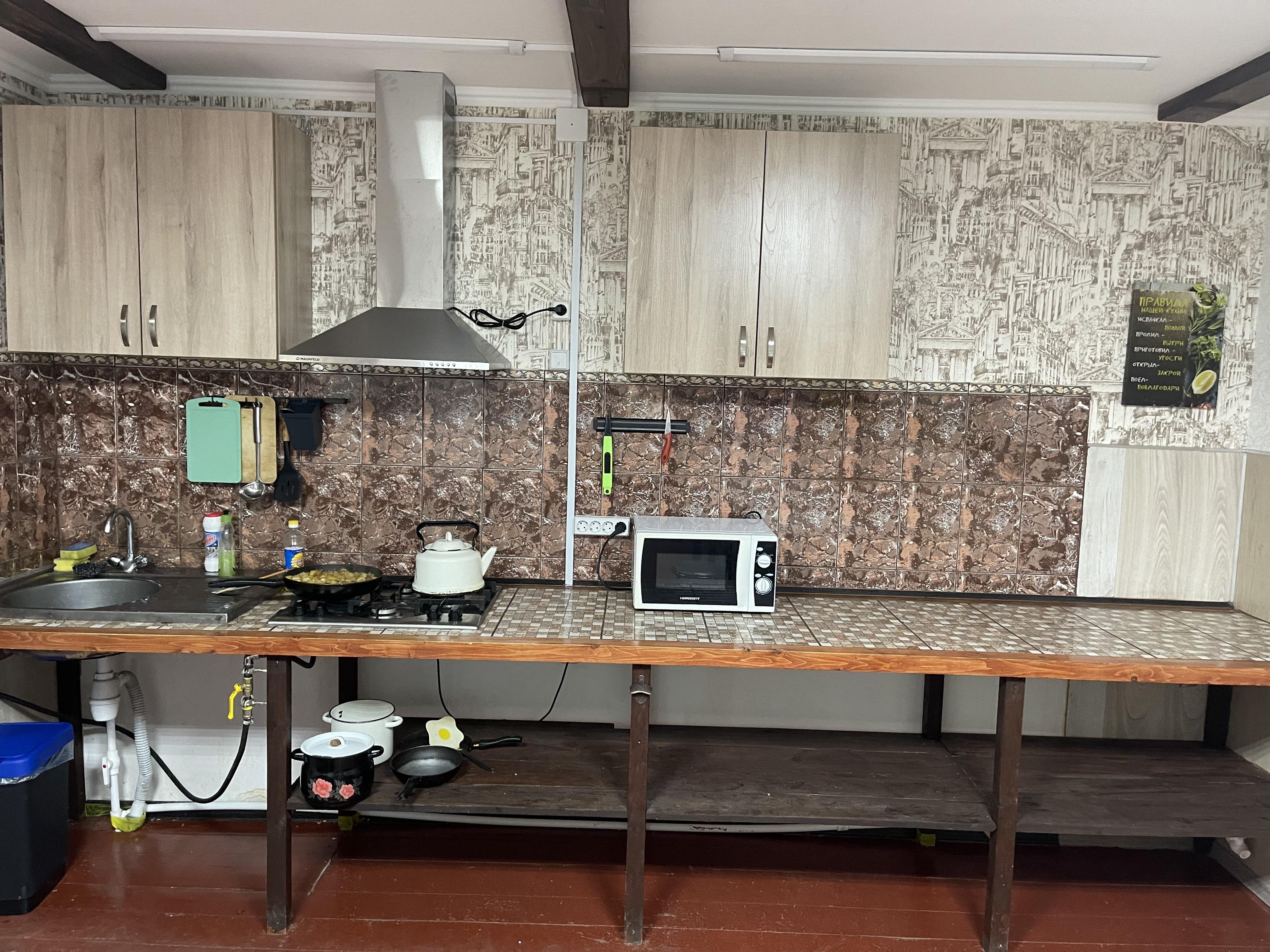 Шамбала - фото 85