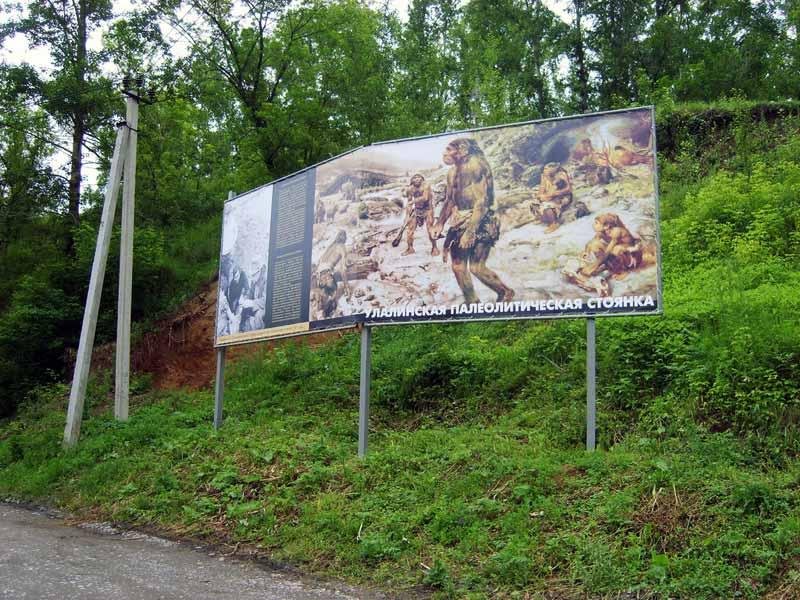 Шамбала - фото 93