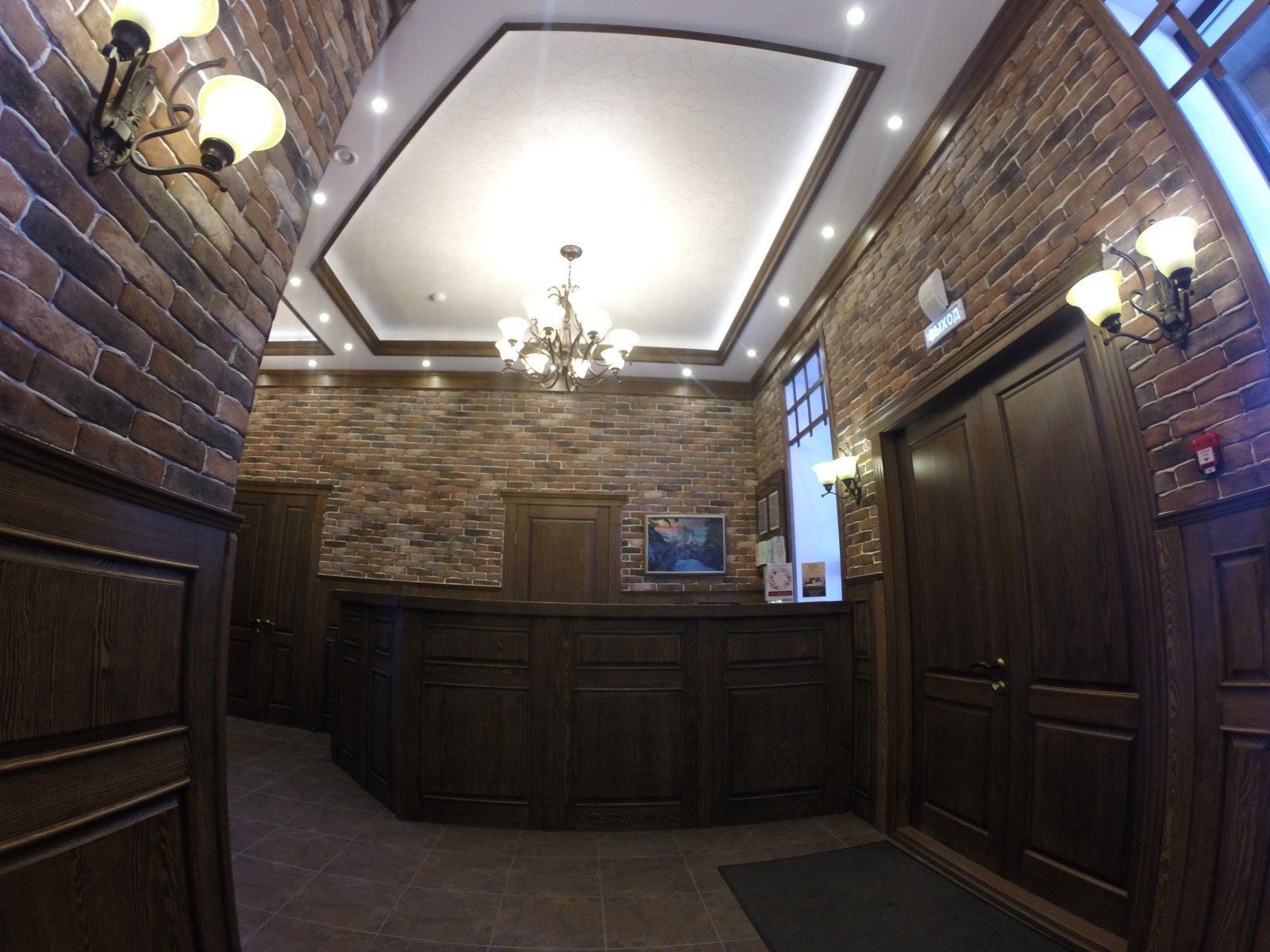 Бавария - фото 62