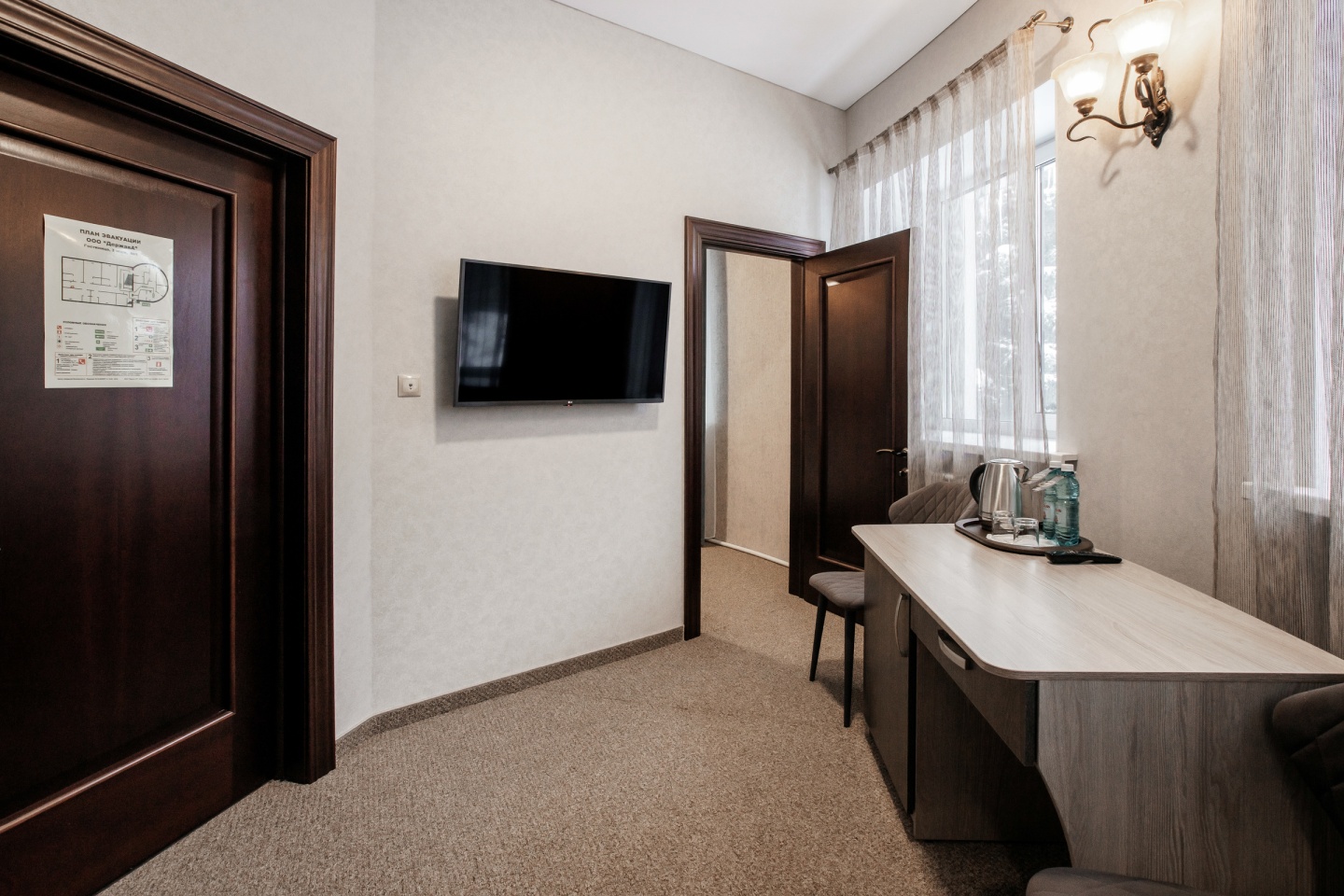 Полулюкс - фото 7