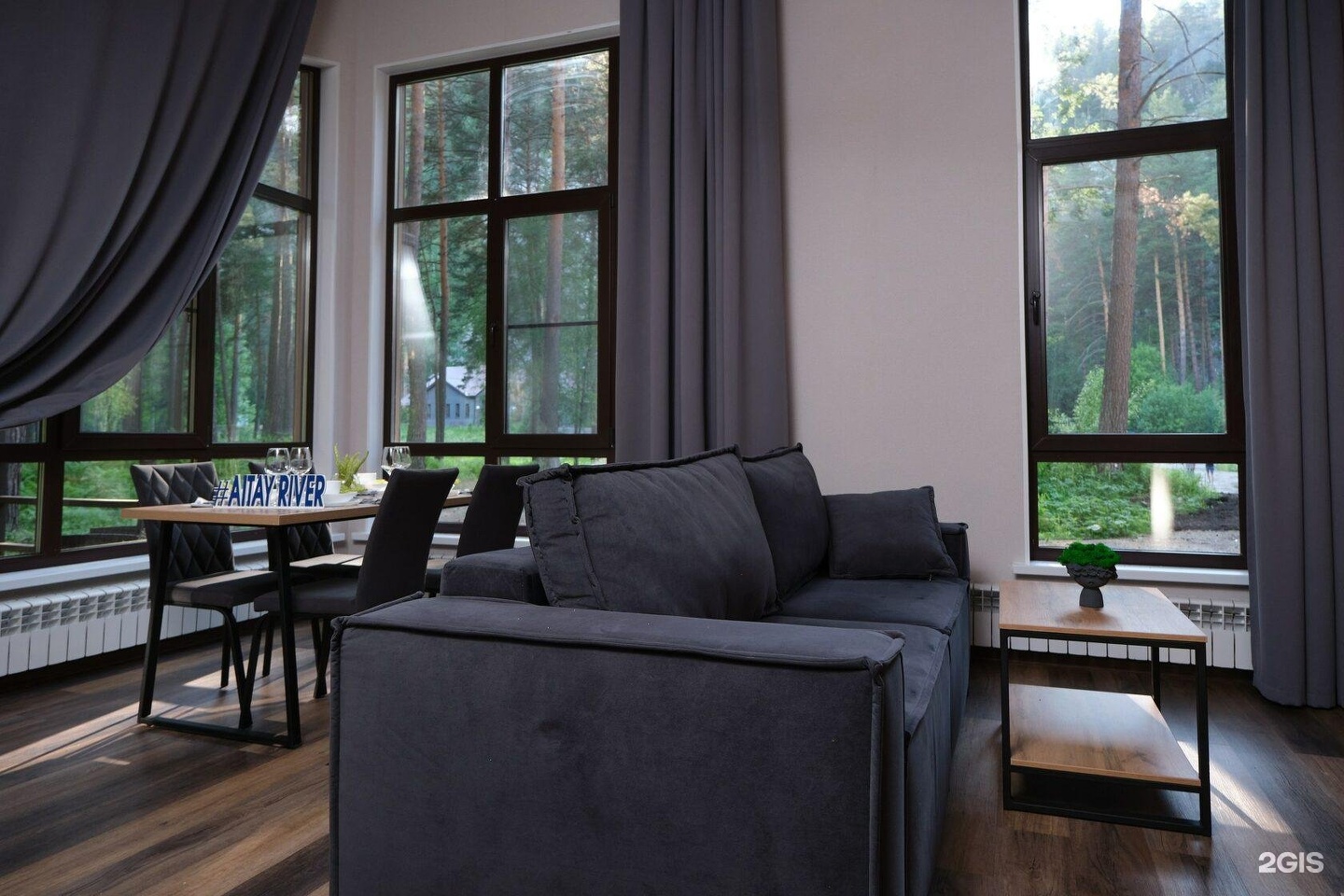 Altay River - фото 19