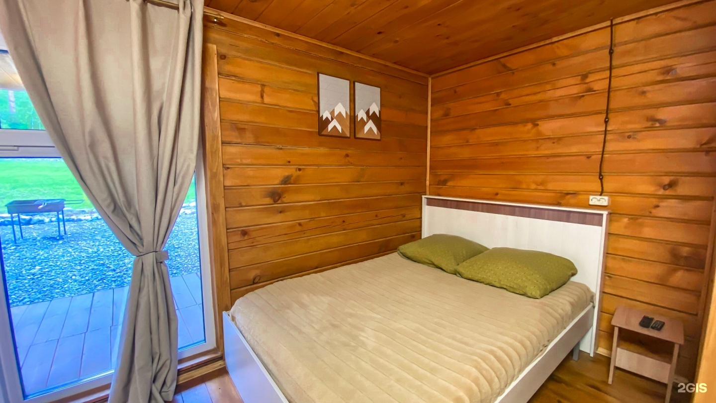 Hub House - фото 6