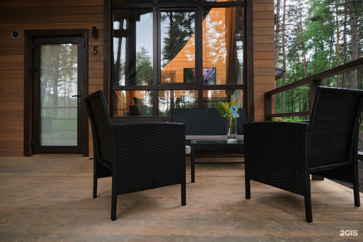 Altay River - фото 35