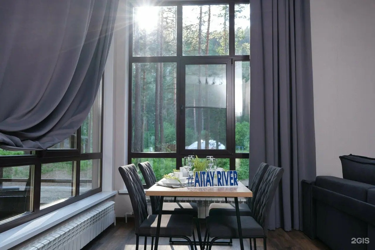 Altay River - фото 38