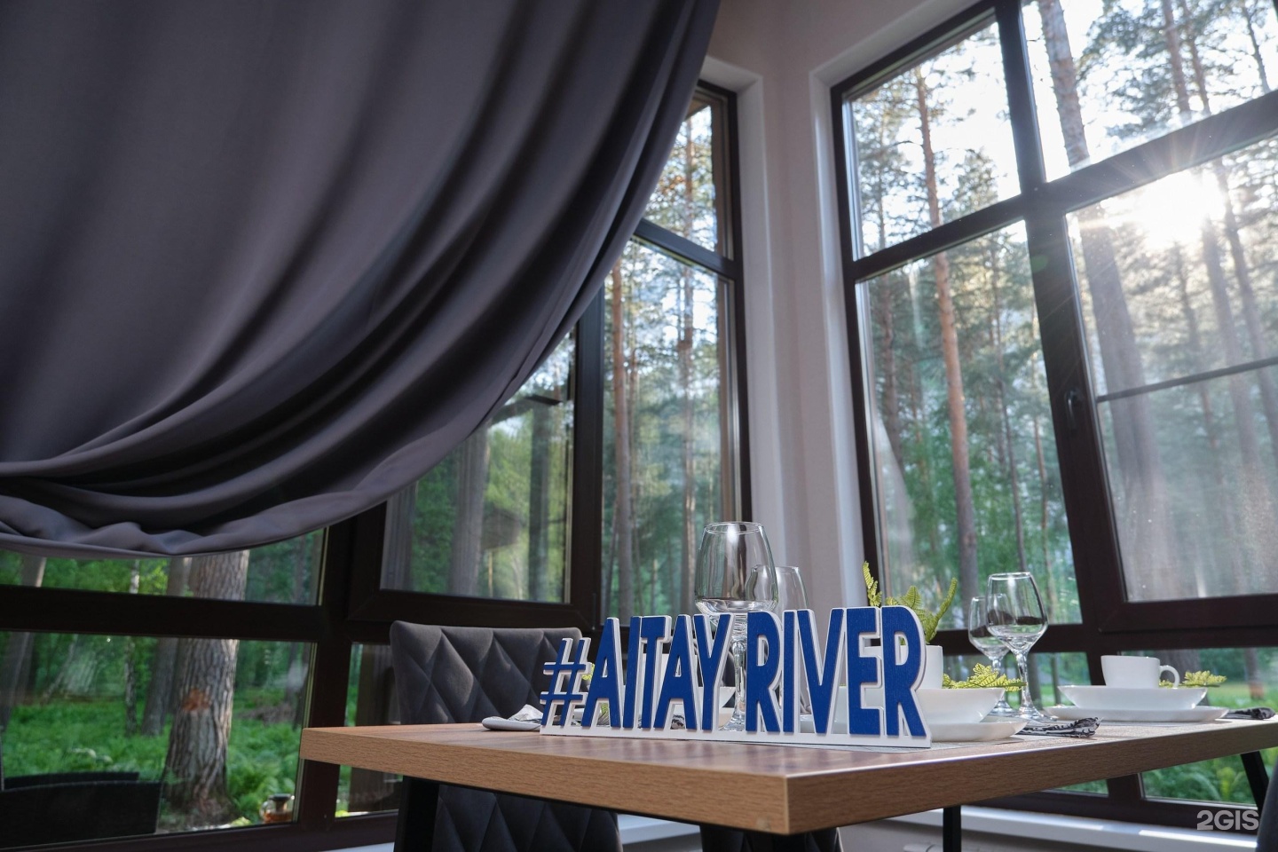 Altay River - фото 59