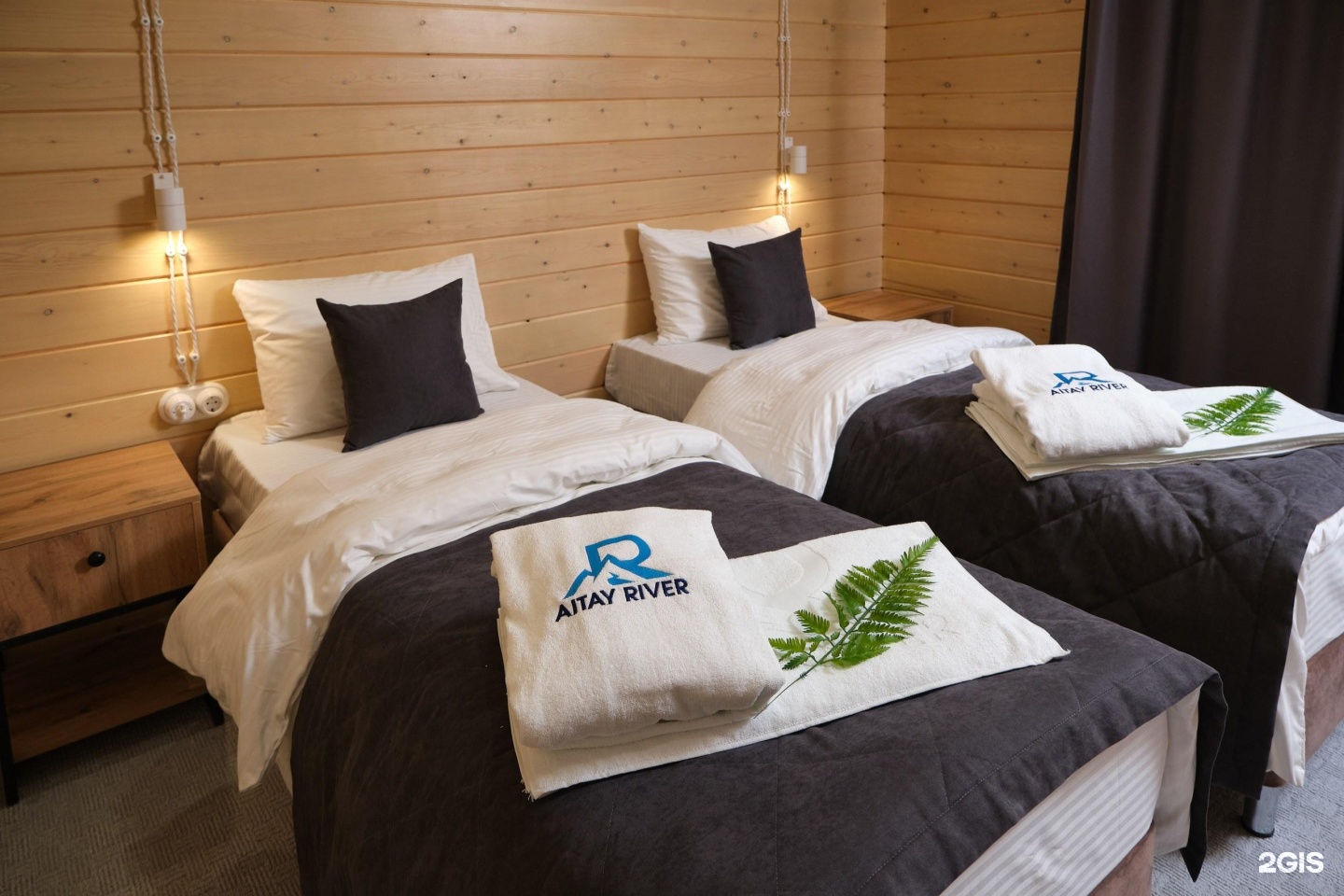 Altay River - фото 61