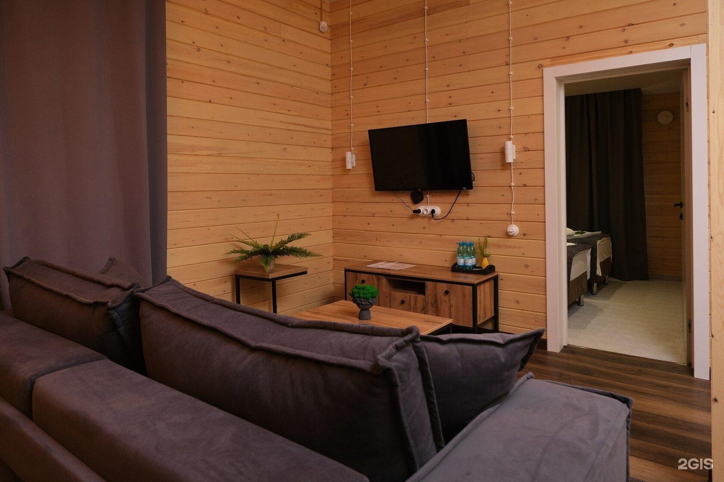 Altay River - фото 63