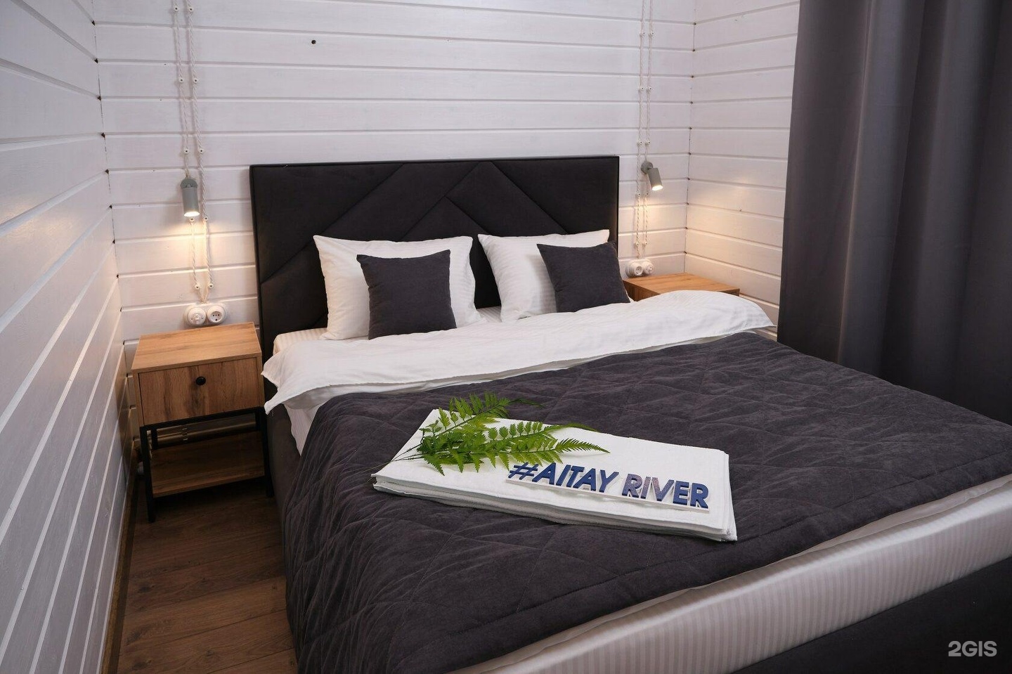 Altay River - фото 70