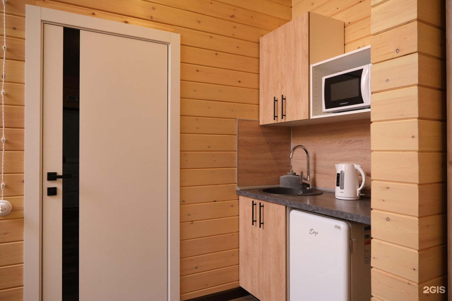 Altay River - фото 78