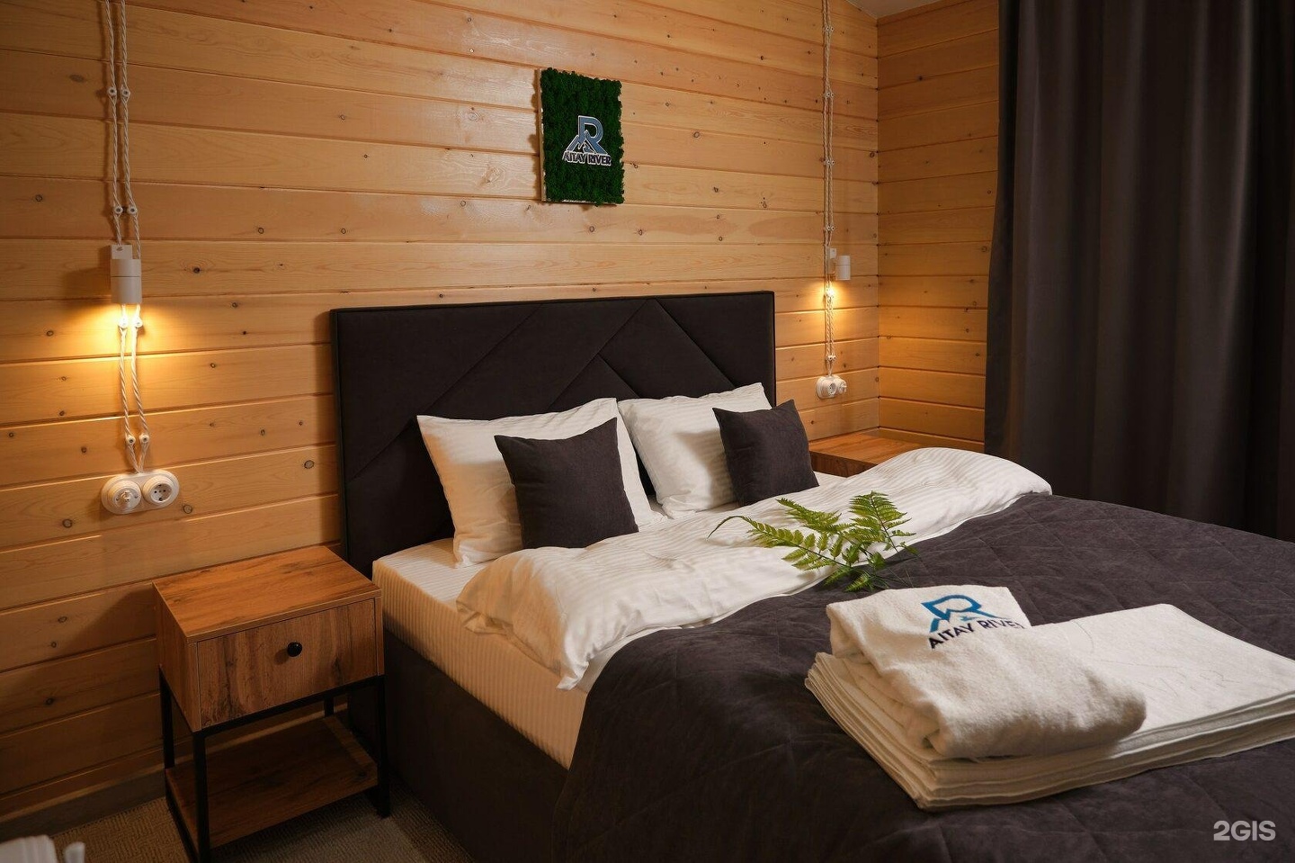 Altay River - фото 79