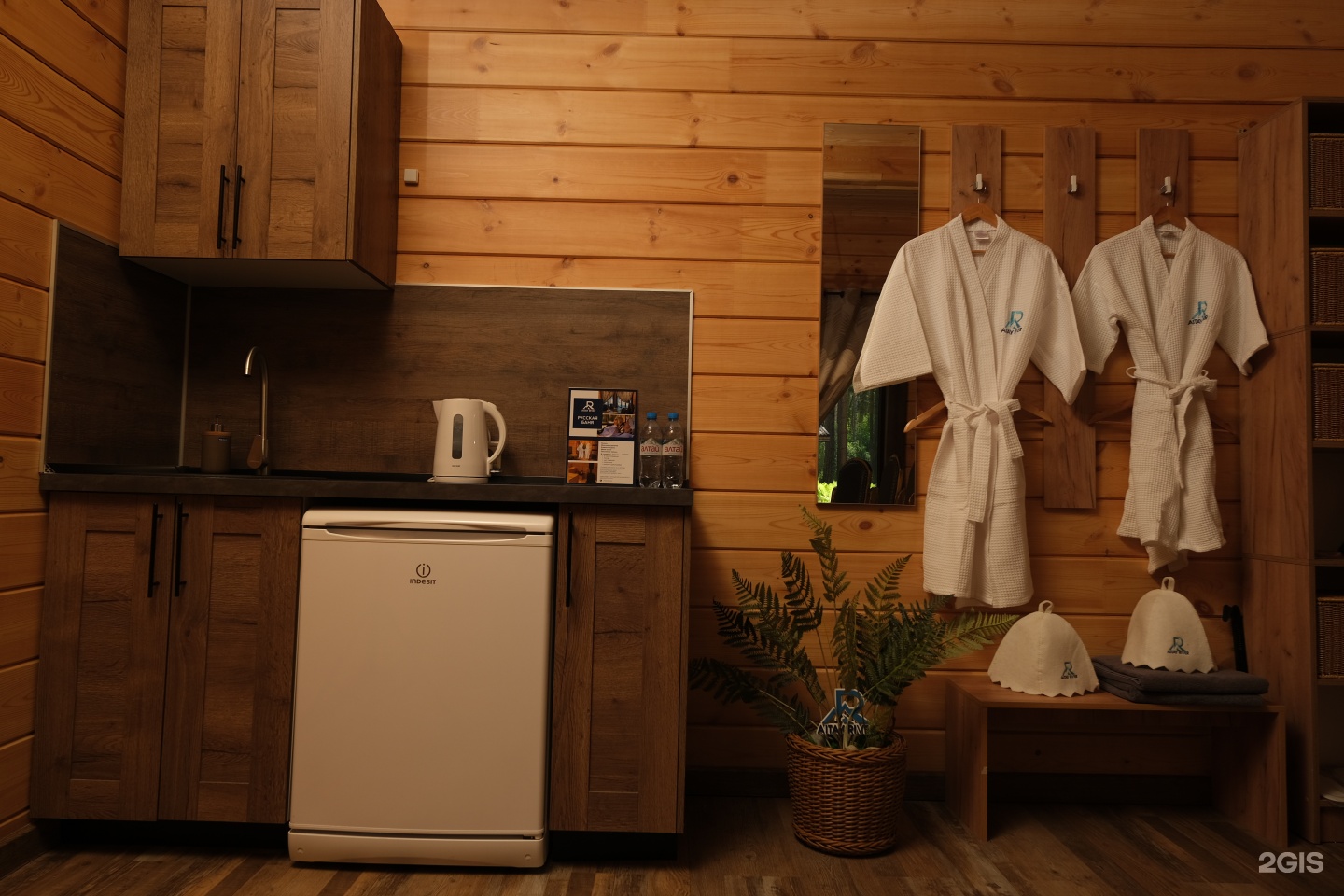 Altay River - фото 88