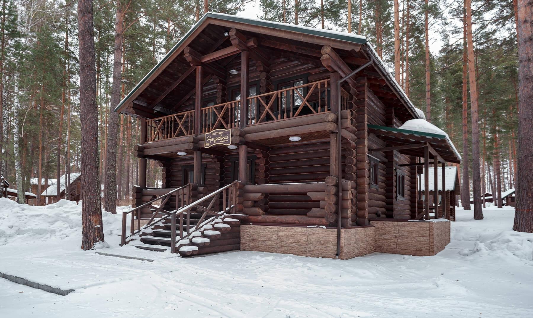 Гелион - фото 15