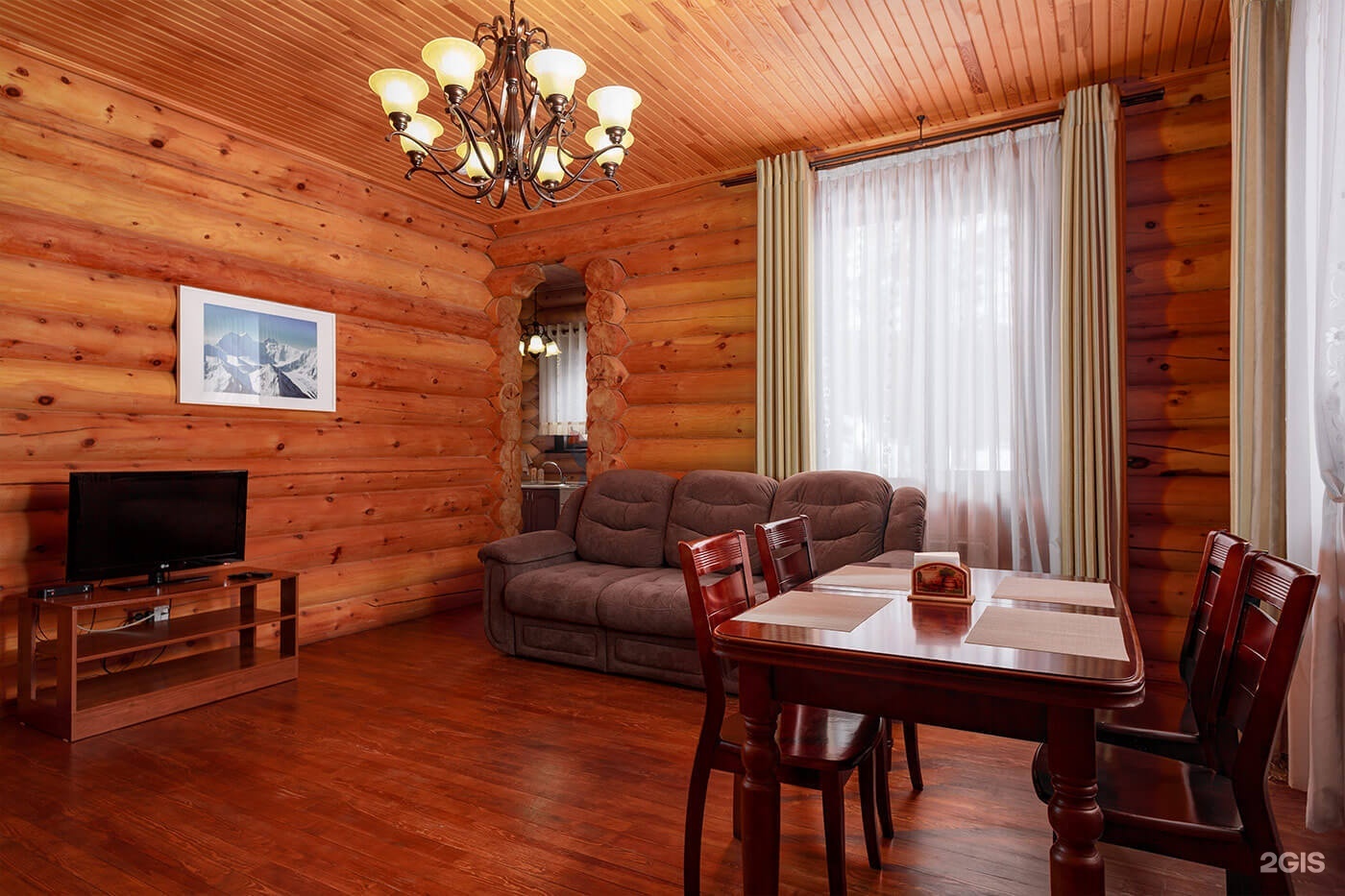 Гелион - фото 29