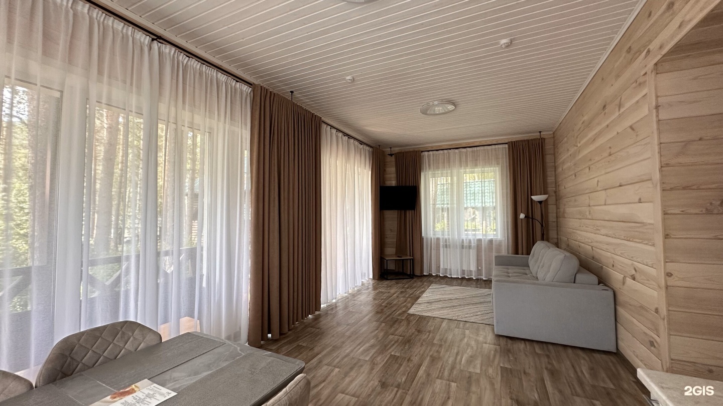 Гелион - фото 33