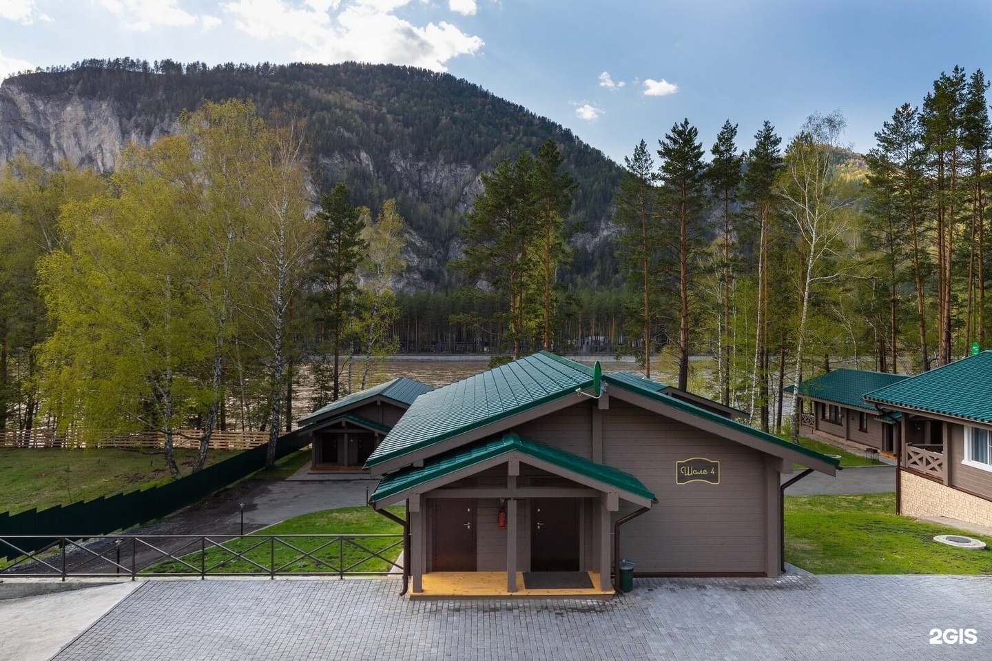 Гелион - фото 45