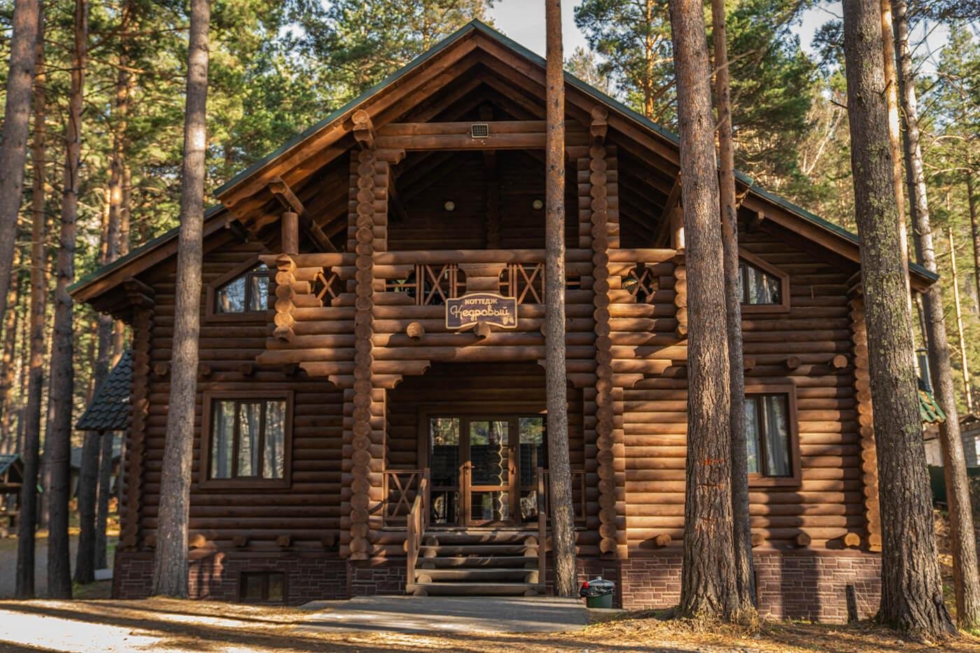 Гелион - фото 49