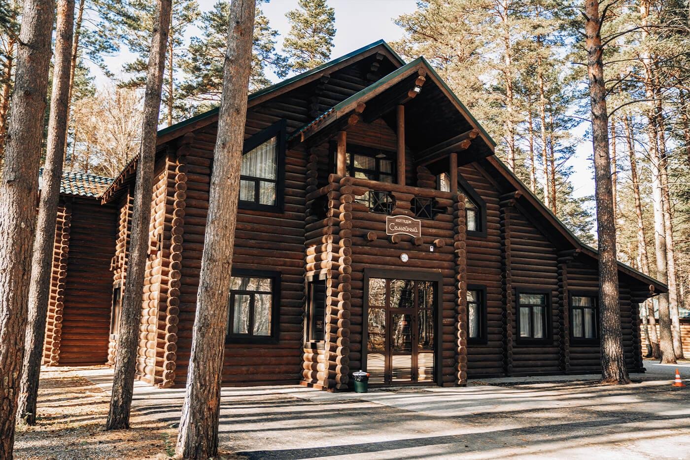 Гелион - фото 50