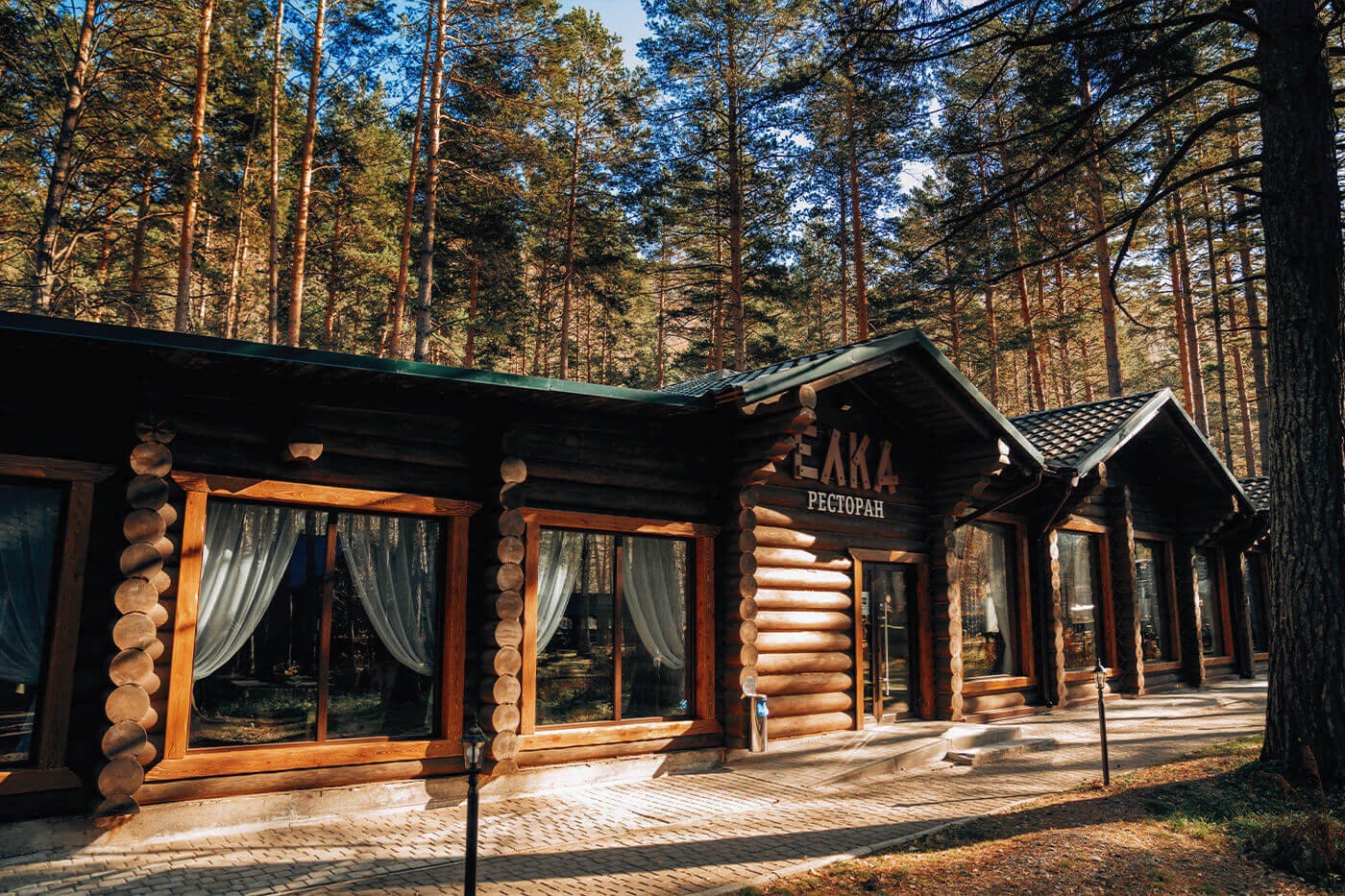 Гелион - фото 66