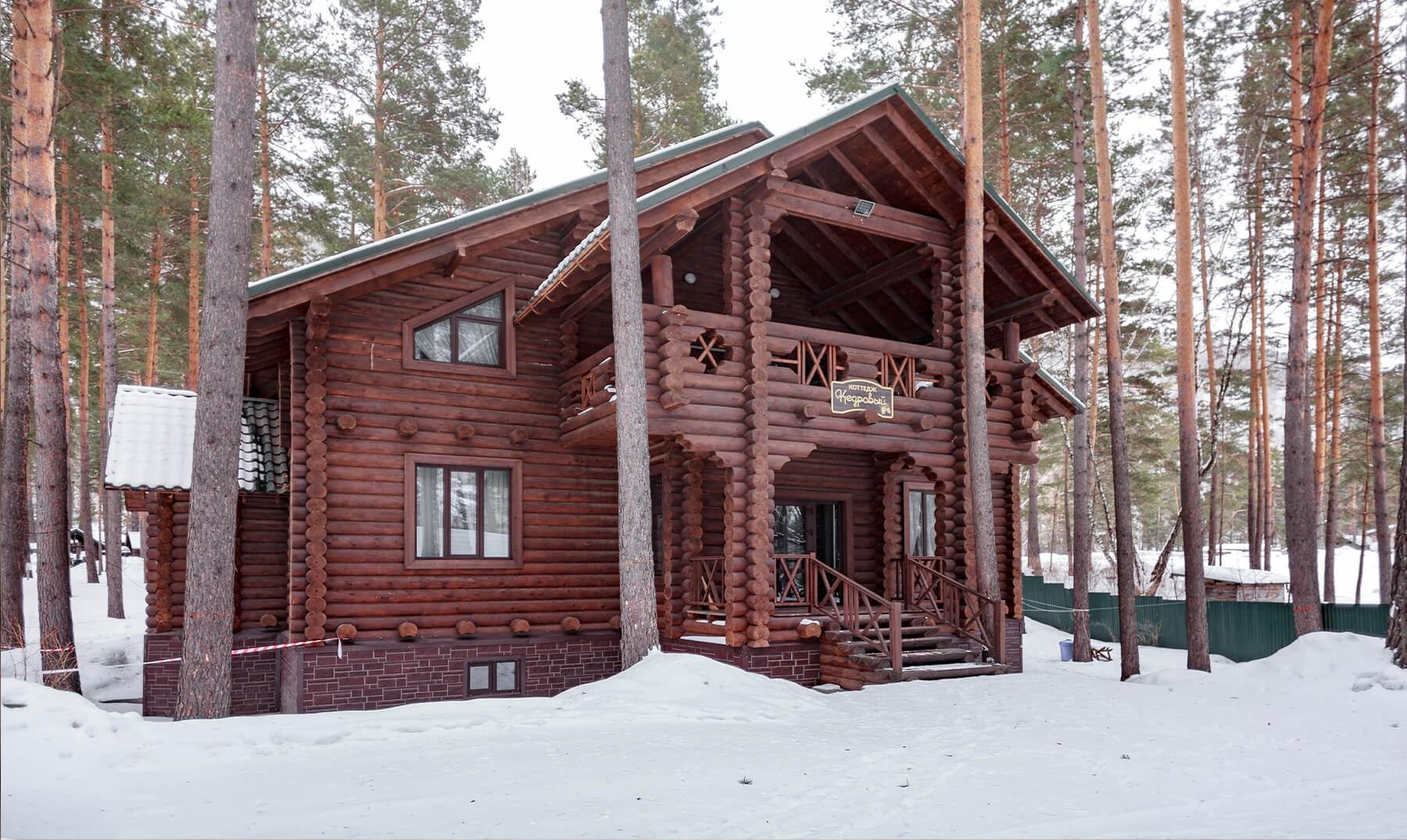 Гелион - фото 129