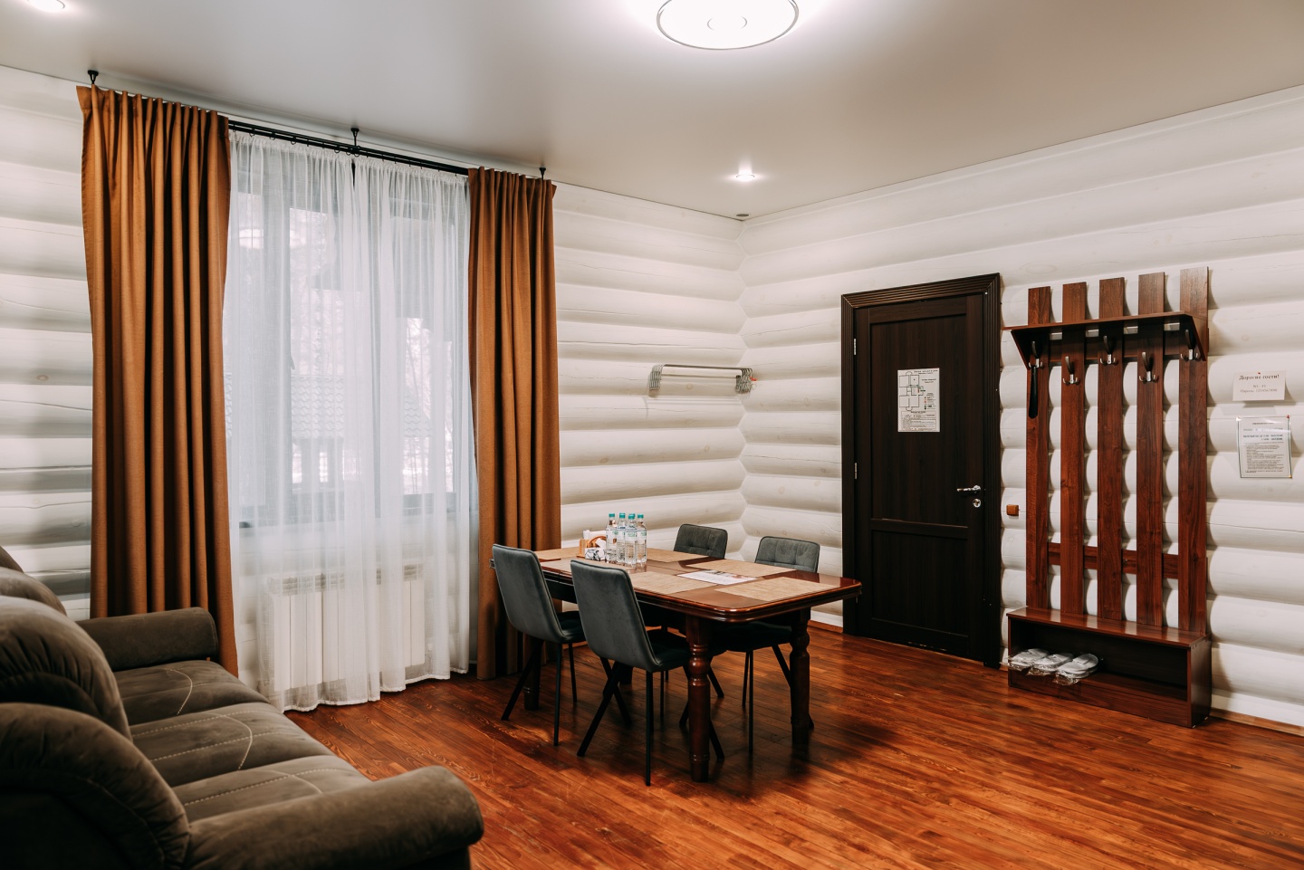 Кедровый Дом номер 1 Апартаменты  - фото 7