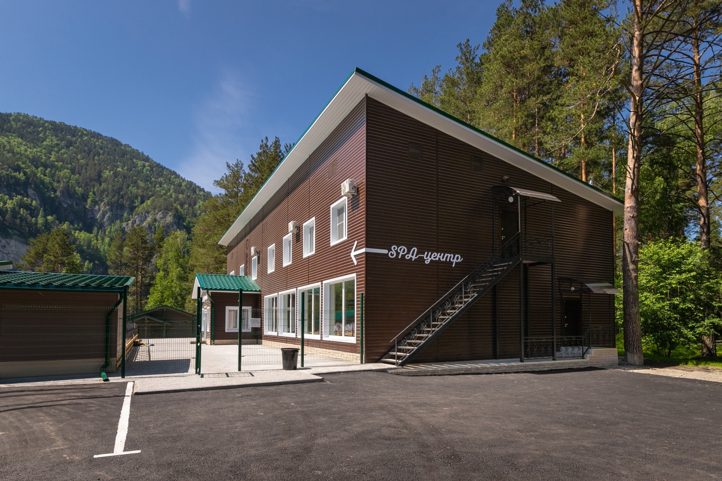 СПА корпус номер 2 ЛЮКС - фото 1