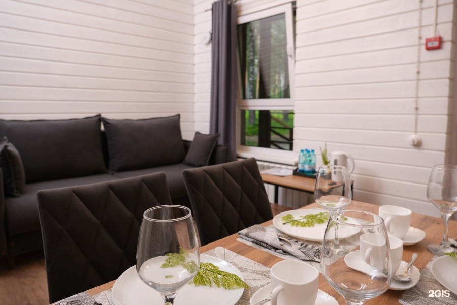 Комфорт - фото 1