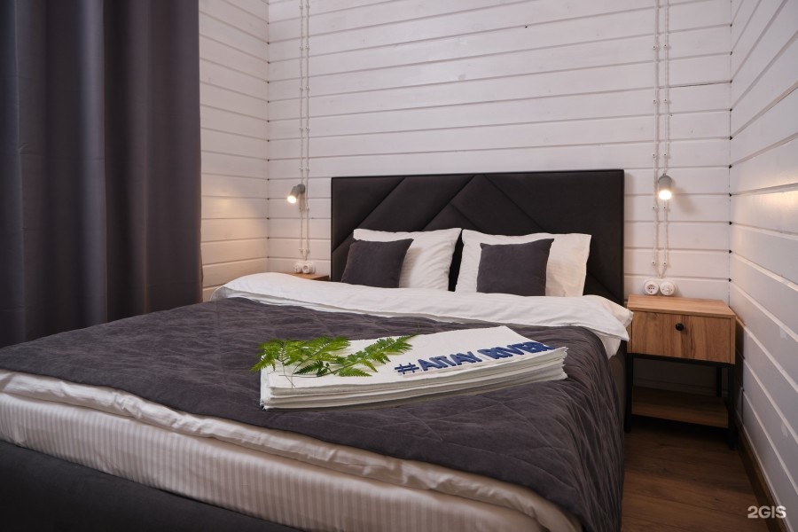 Комфорт - фото 3