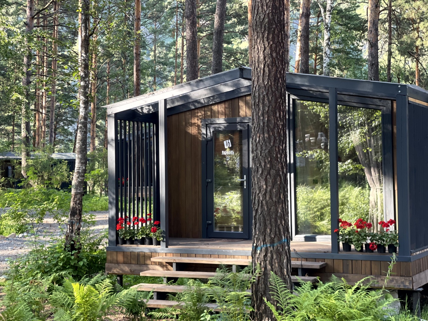 МираМирам - фото 72