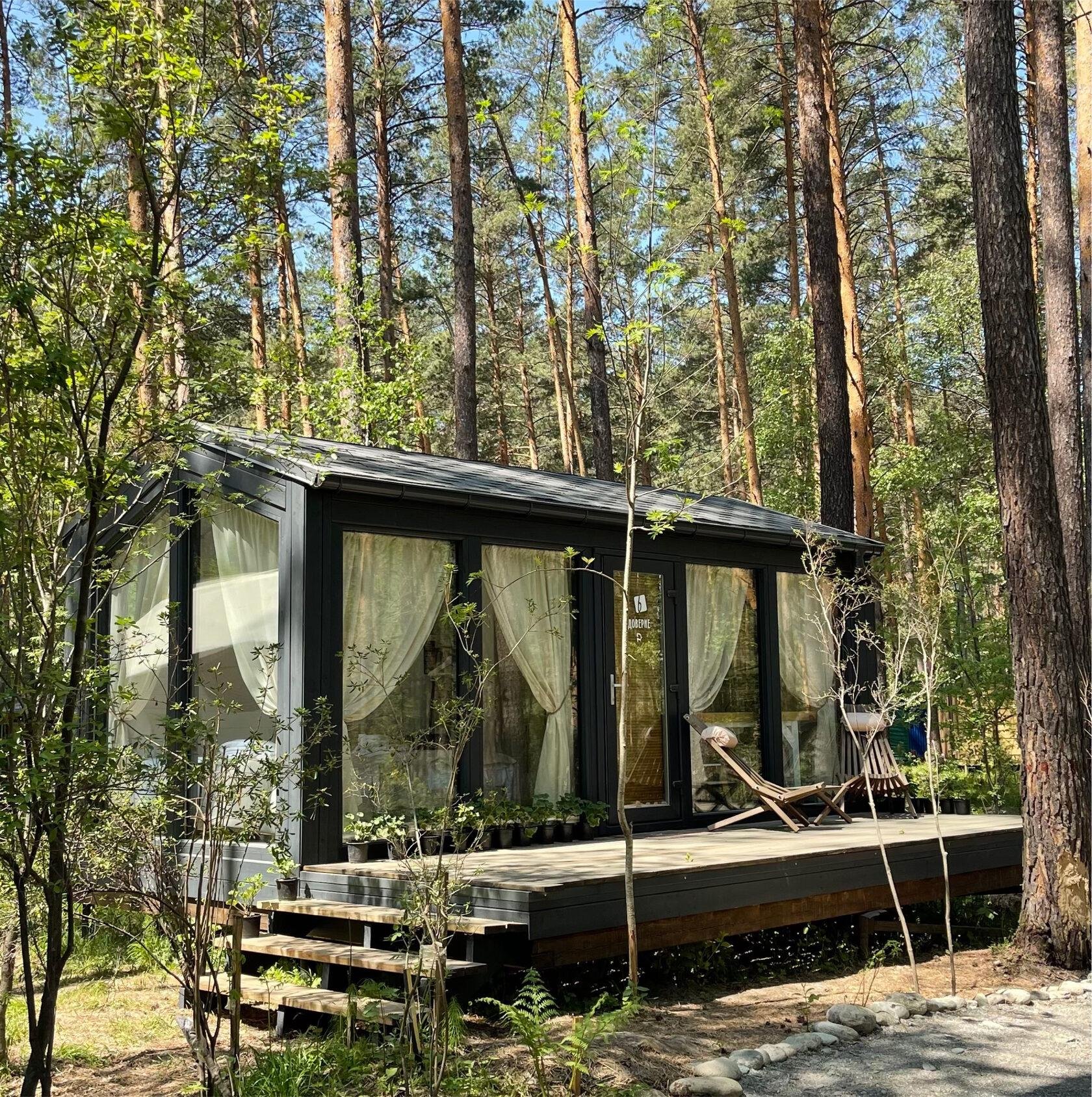 МираМирам - фото 92