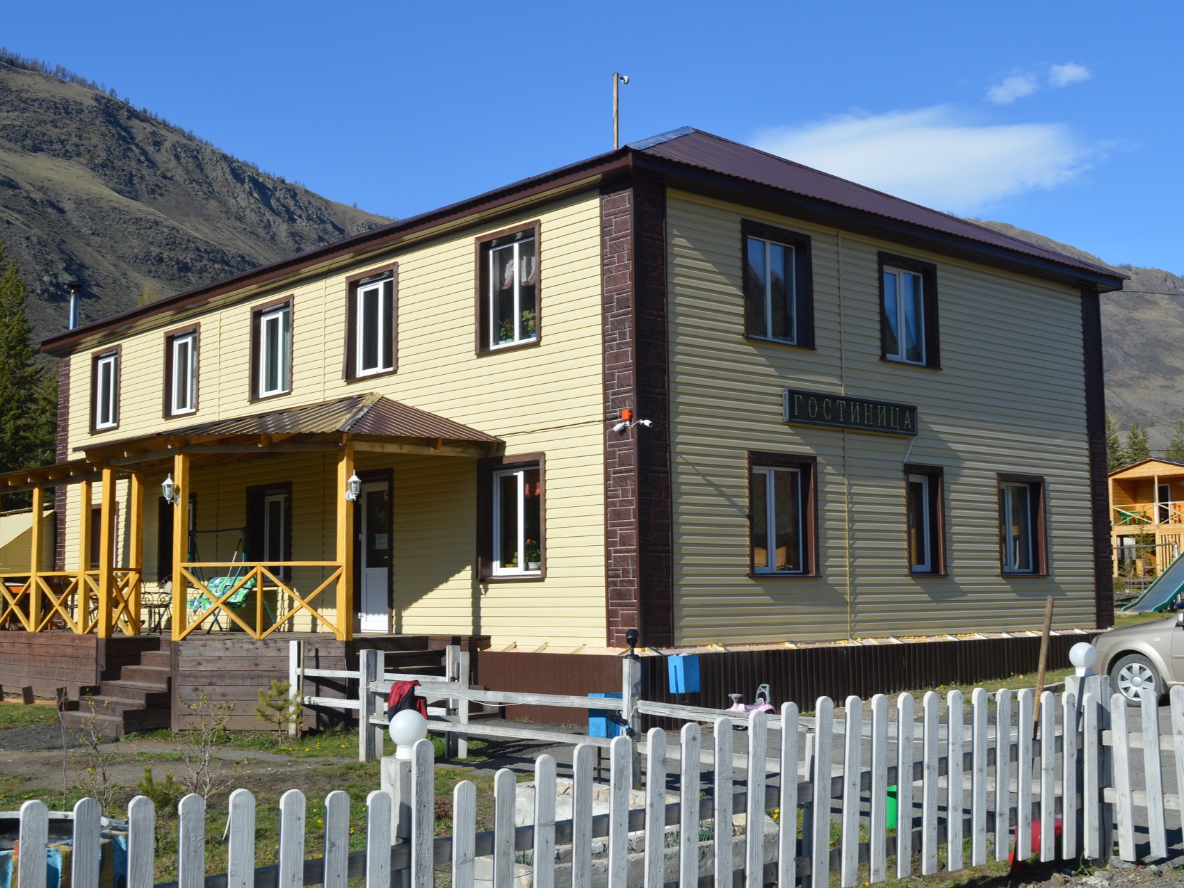 Как дома - фото 1