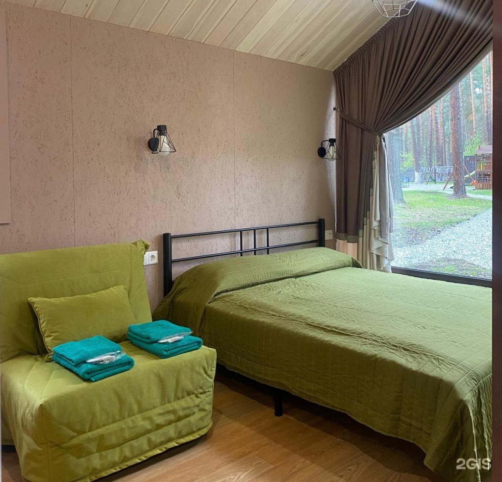 Wood park - фото 5